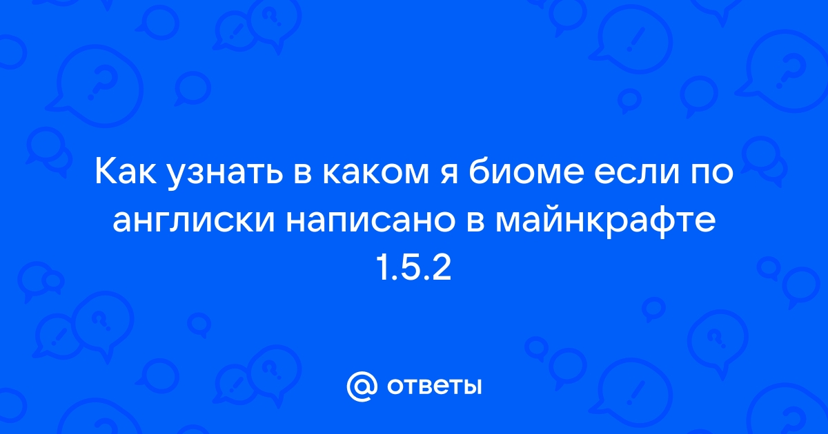 Как узнать в каком файле находится код элемента через исследовать элемент