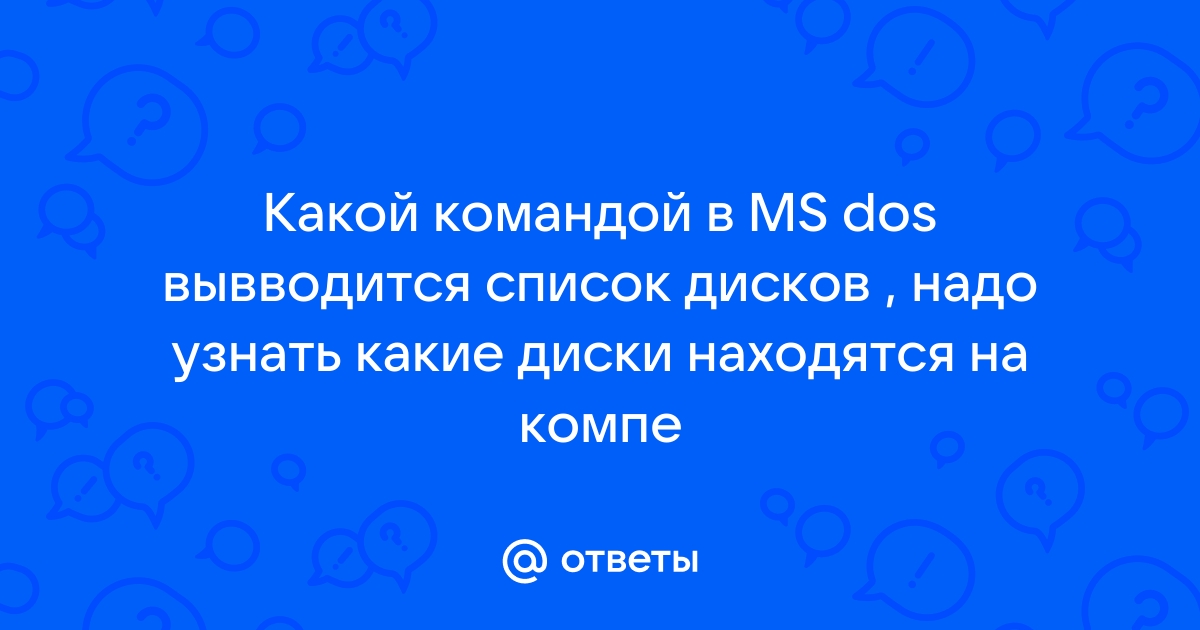 Какой командой в linux консоли можно посмотреть http код ответа веб сервера на get запрос