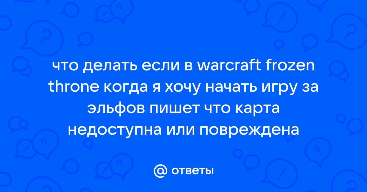 Фотографии не открываются после восстановления, что делать?