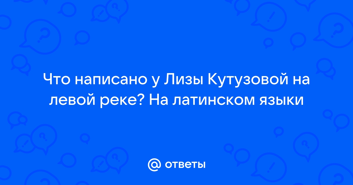 Красавчик-шатен с длинными ресницами: как выглядит подросший сын Лизы Кутузовой из «Дома-2»