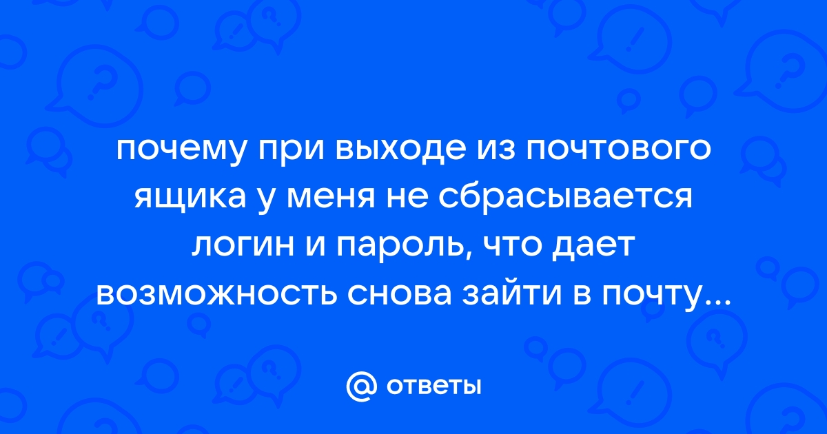 Почему сбрасывается сериал когда переворачиваю телефон