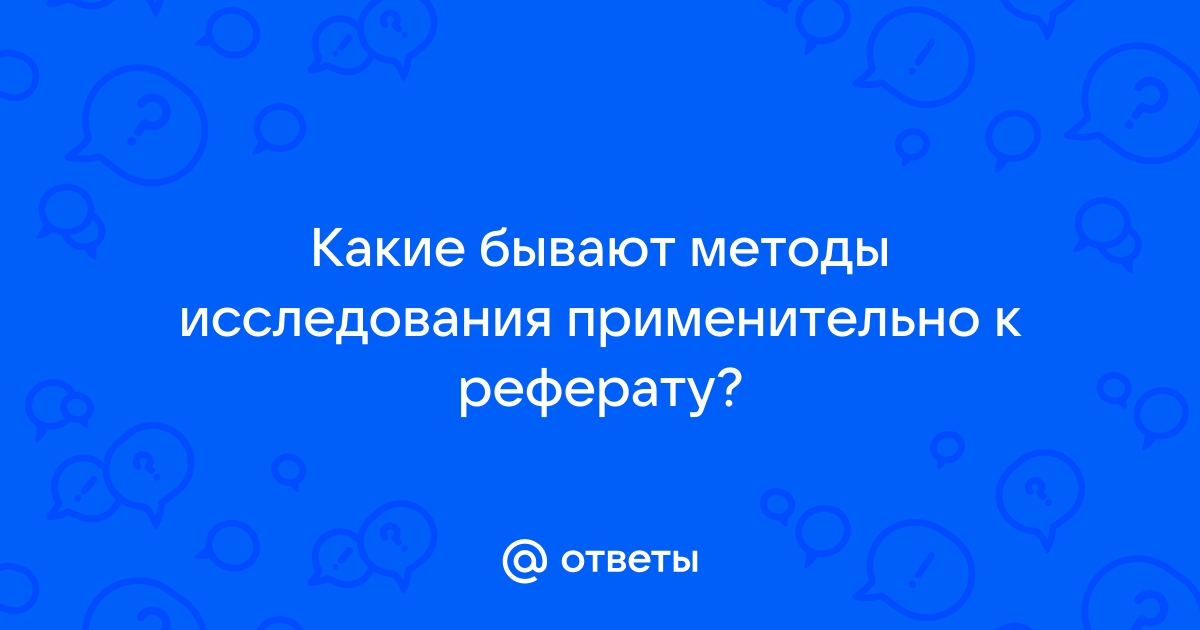 Какие планы бывают в видеосъемке