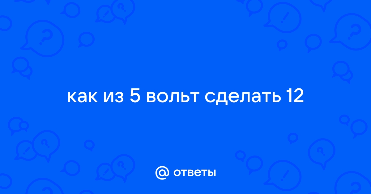 Модуль повышающего преобразователя DC/DC step-up XL6009 5~32V - 5~35V