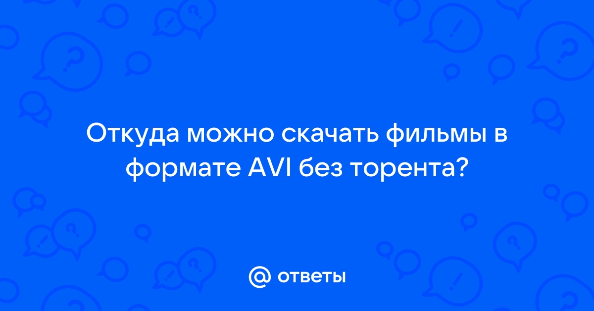 Avi Love » computer-code.ru - Открытый порно торрент трекер без регистрации | Скачать порно