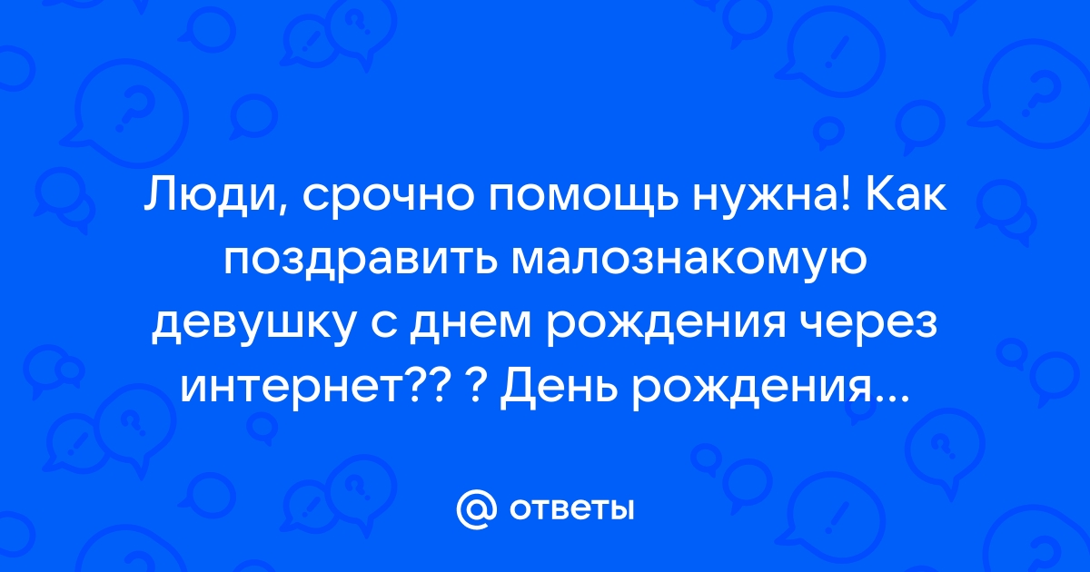 Картинки с надписями