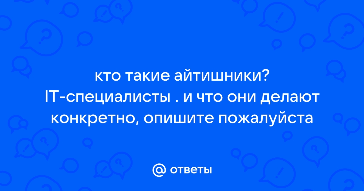 Опишите искусство которым вы восхищаетесь больше всего используя следующий план на английском