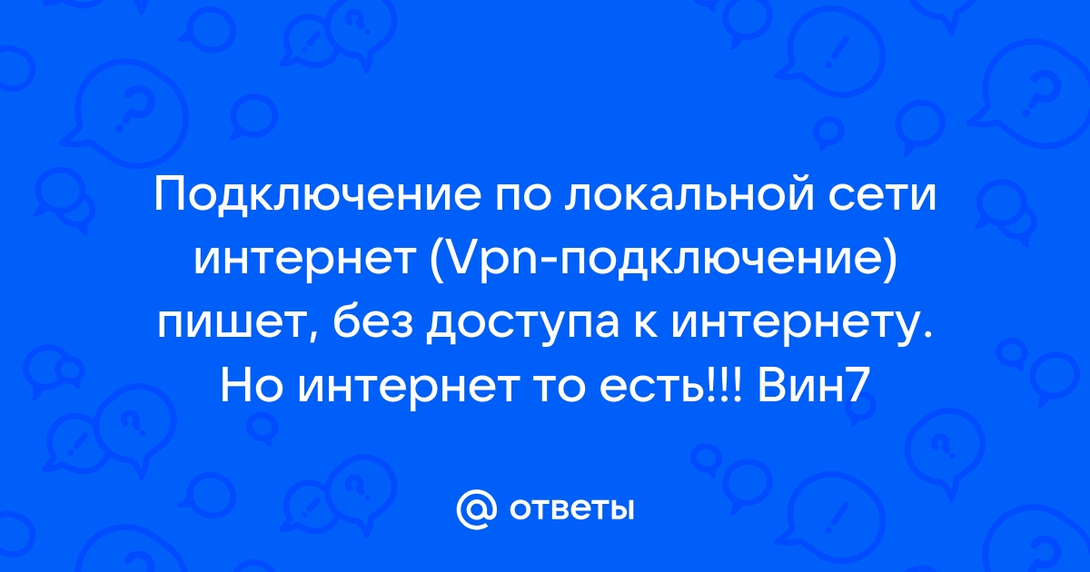 Как писать провайдер или правайдер