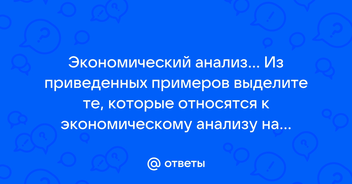 Из приведенных ниже изображений выберите те которые относятся к символам международных организаций