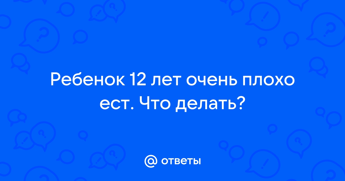 Как заработать школьнику в 12 лет