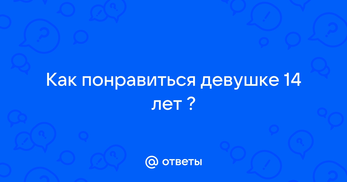 150+ лучших идей подарков Тайному Санте