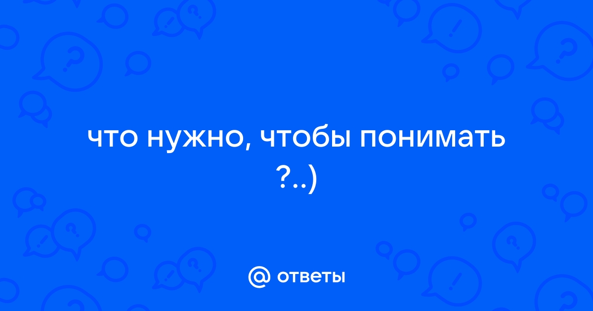 Отодрать соску на кухне