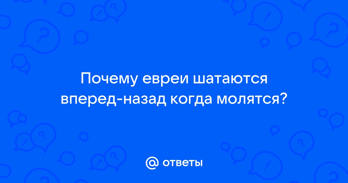 Галина Феликсон: Звезда Давида. Израиль — через призму поэзии