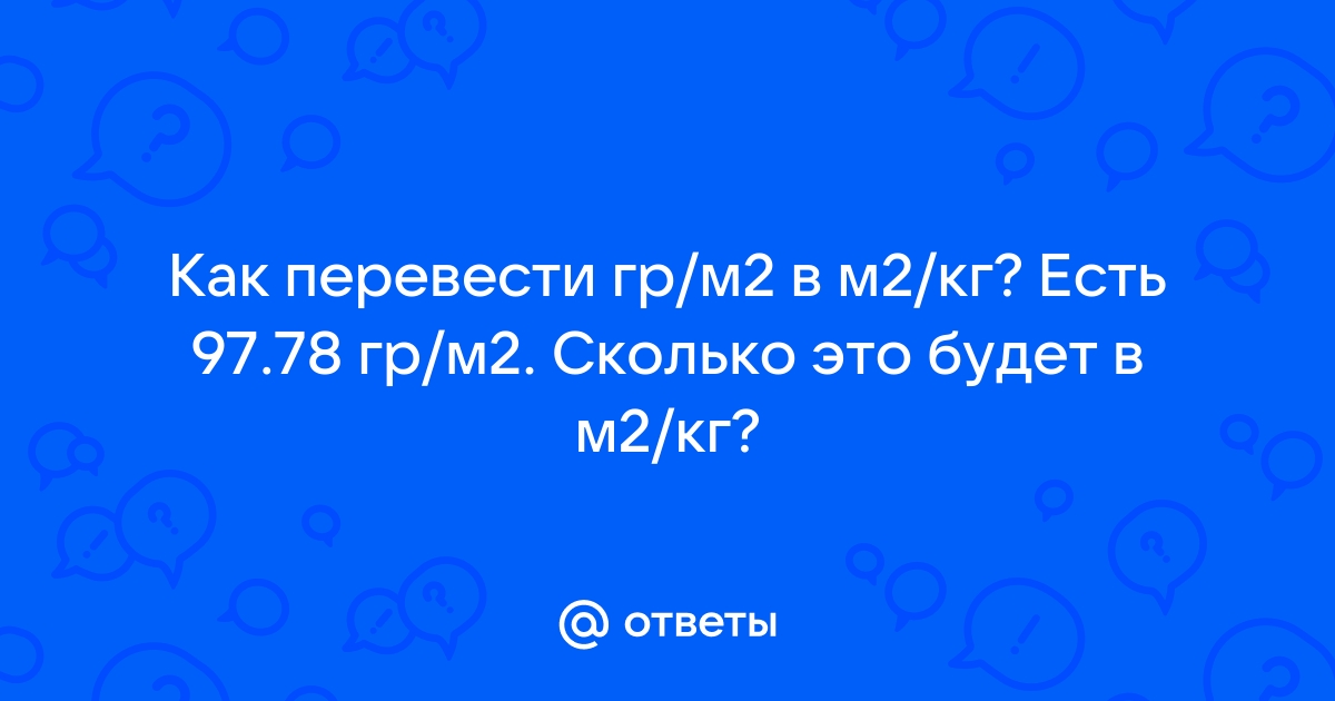 В школе есть компьютеры перевести на английский