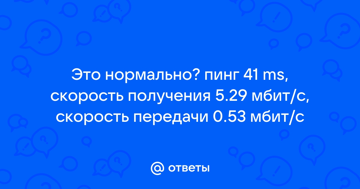 Почему не работает сайт 1 канала на компьютере