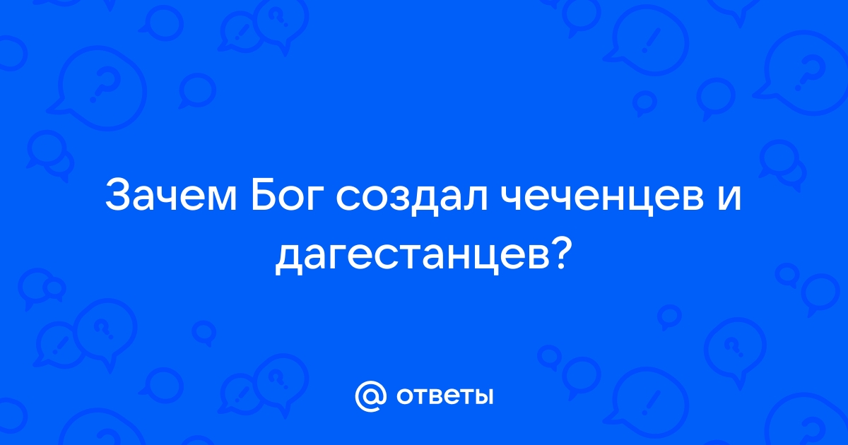 Жена Иосифа-плотника не была девственницей и зачала Иисуса вполне естественным способом