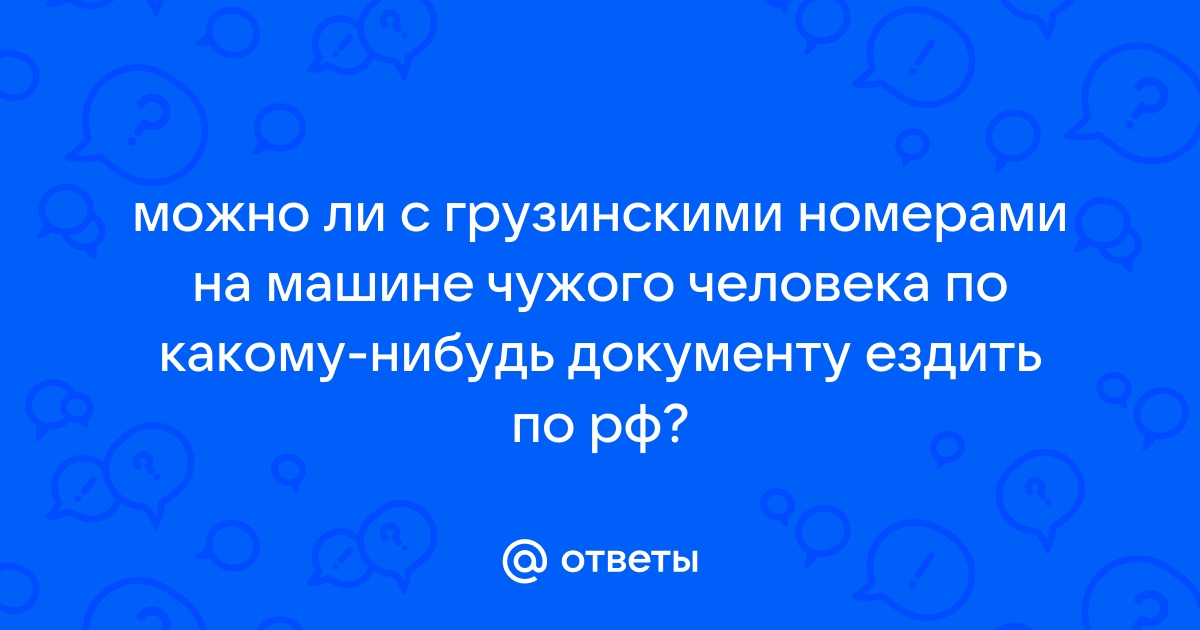 С помощью какого свойства можно определить какому документу принадлежит запись регистра 1с