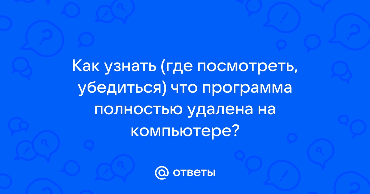 Устранить недостатки фото онлайн