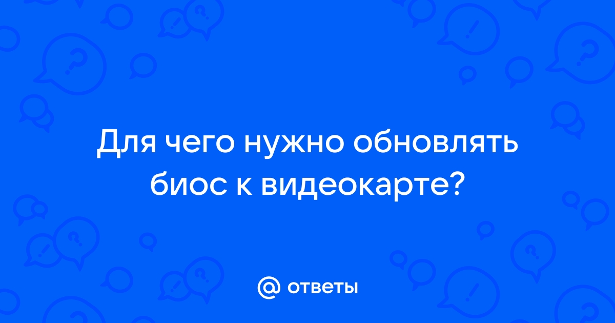 Для чего нужно обновлять 1с