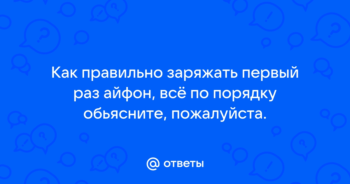 Интернет-провайдер «Подряд» во Владивостоке