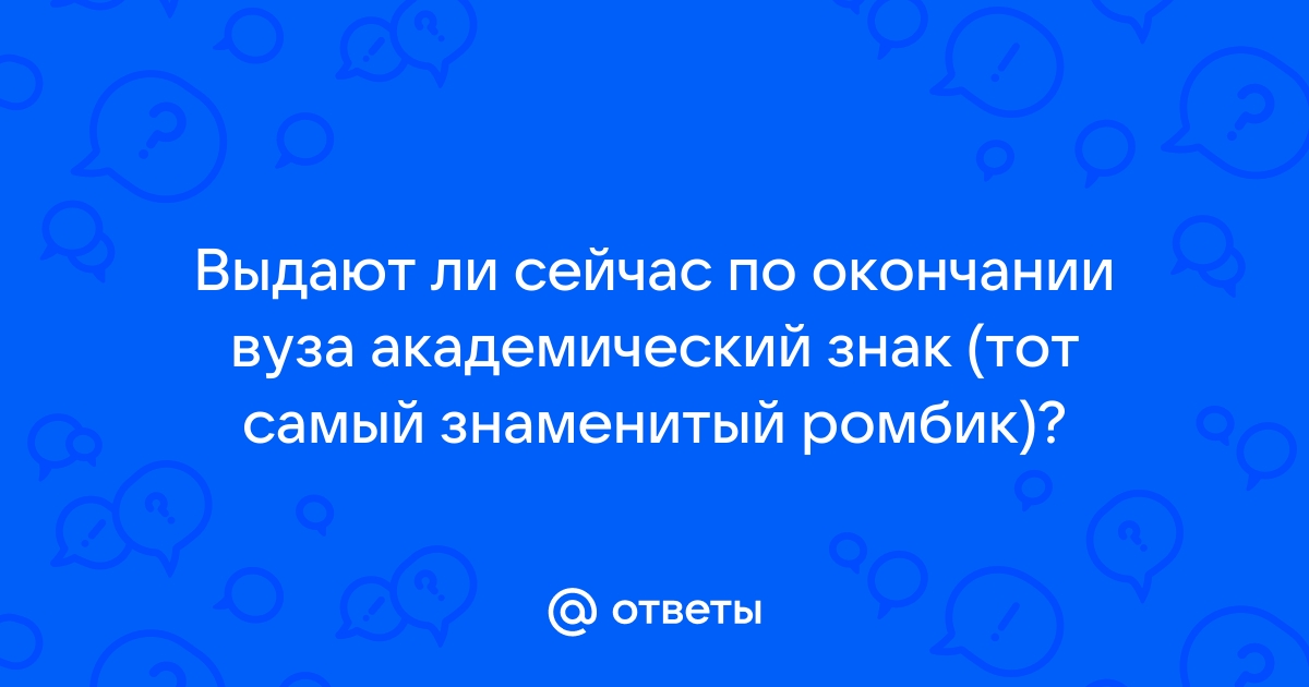 Нужно ли выключать компьютер по окончании работы тест