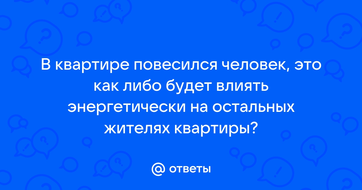 Мужской суицид: чем он отличается от женского и почему случается чаще