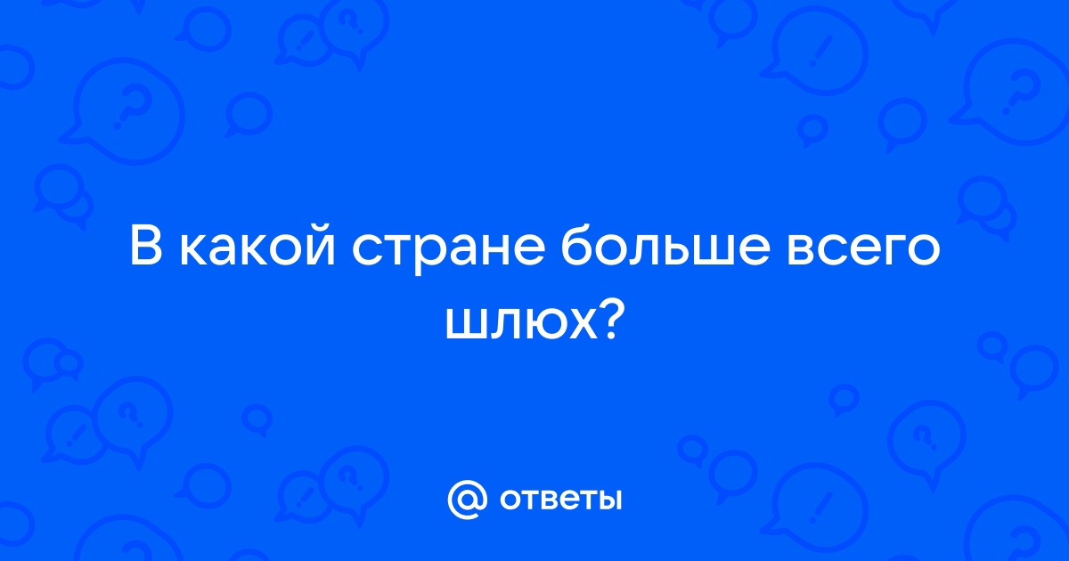 Иностранные проститутки выдают себя за украинок