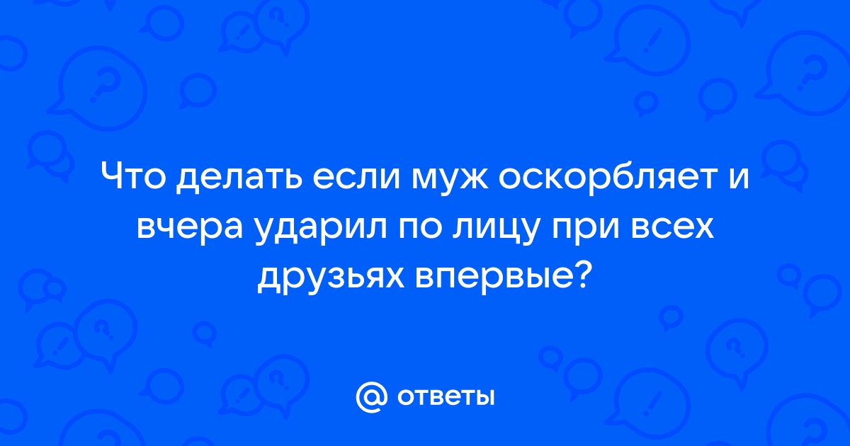 Медведь съел подростка в Ергаках. Как наказали директора туристического лагеря?