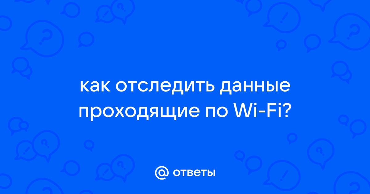 Как писать провайдер или правайдер