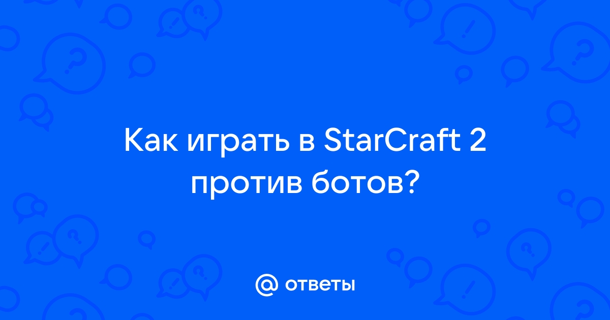 Как установить старкрафт на андроид