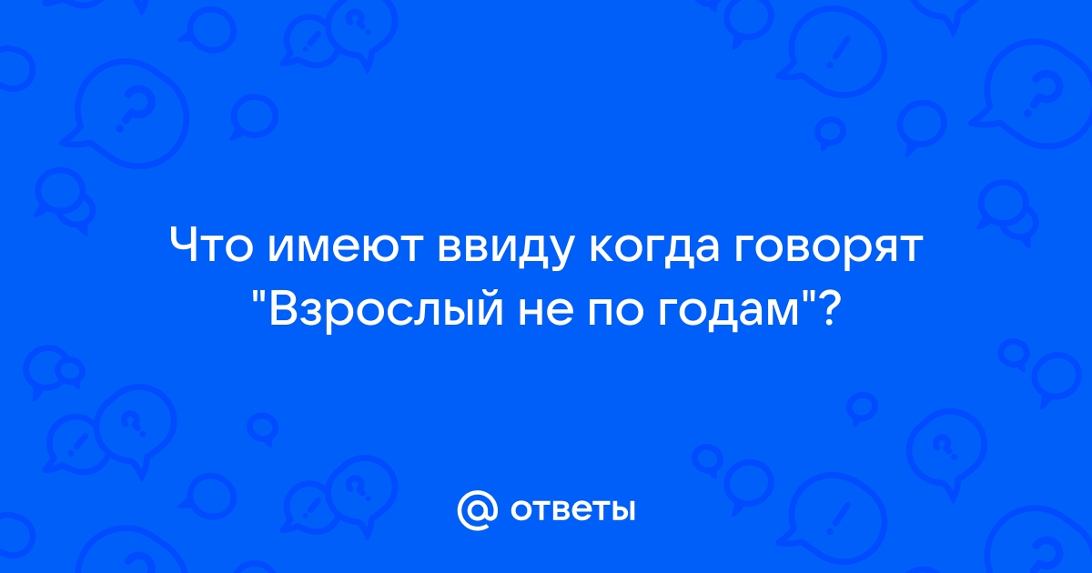 Элегантный возраст: здоровье женщины после 40