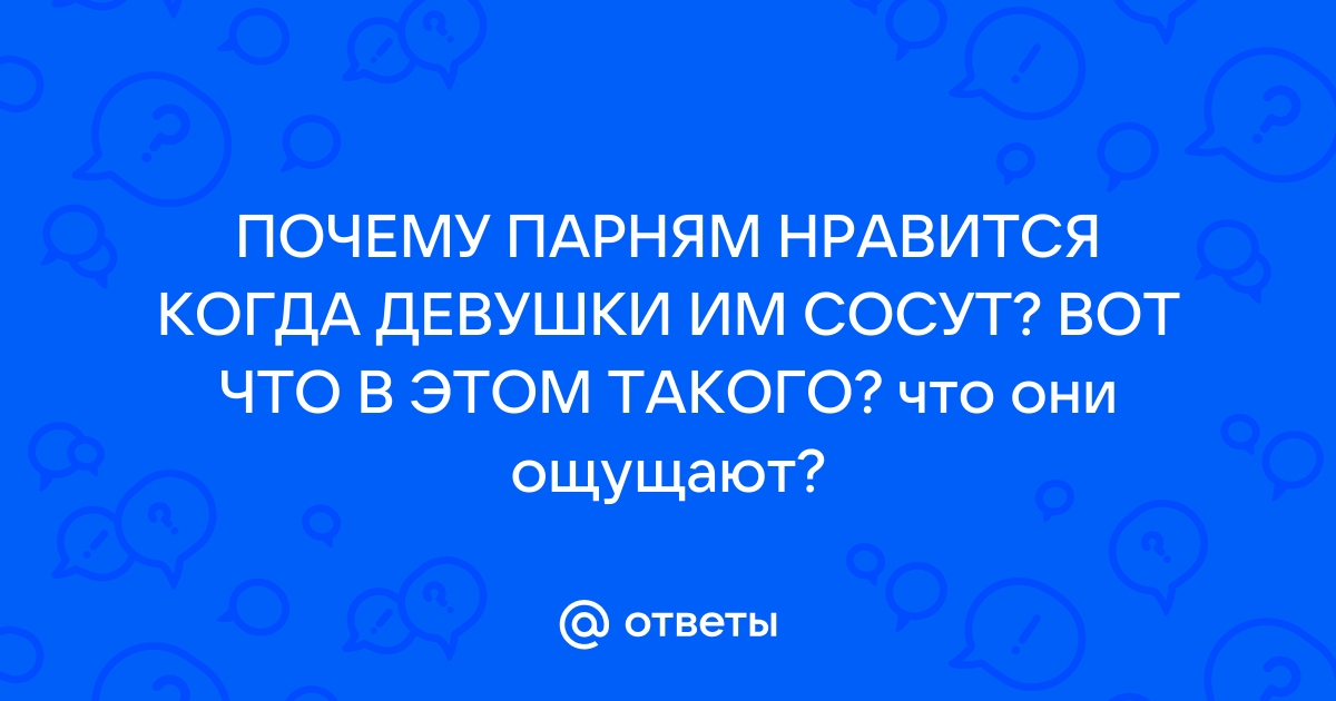 Одинокие Saratov Мужчины Заинтересованы В Встречи Свиданиях