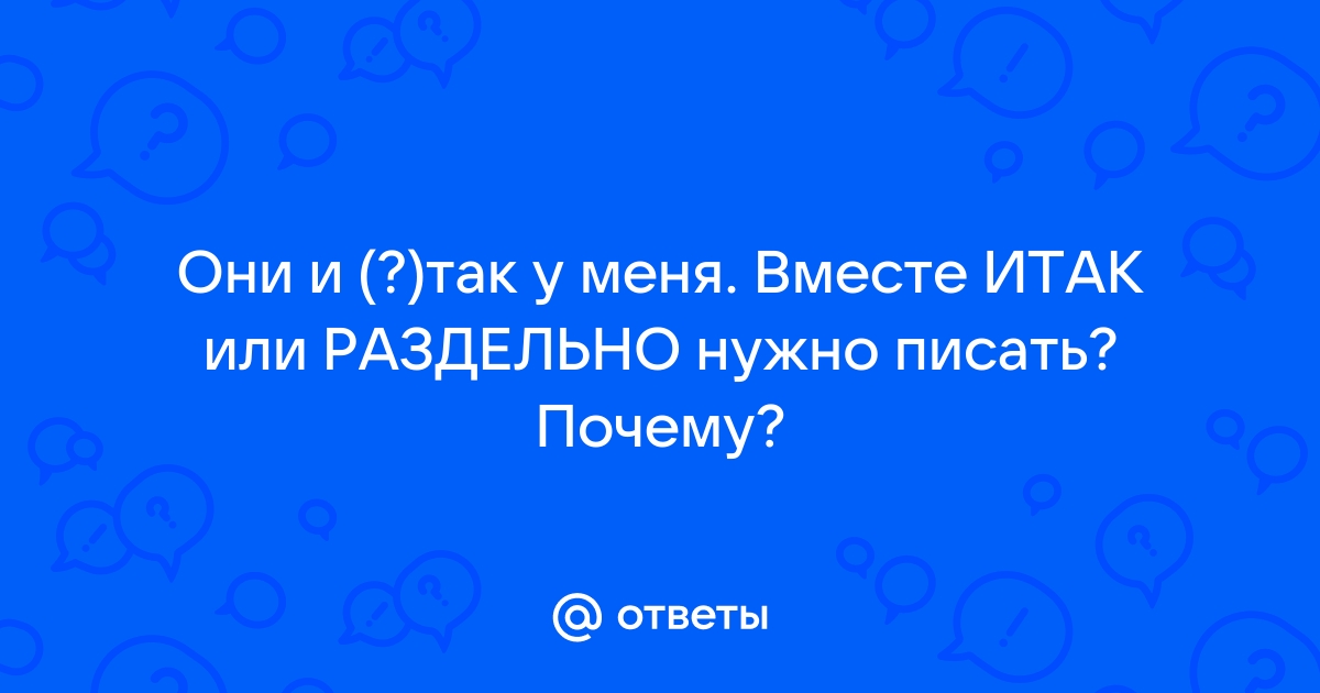 Можно ли писать лекции на ноутбуке