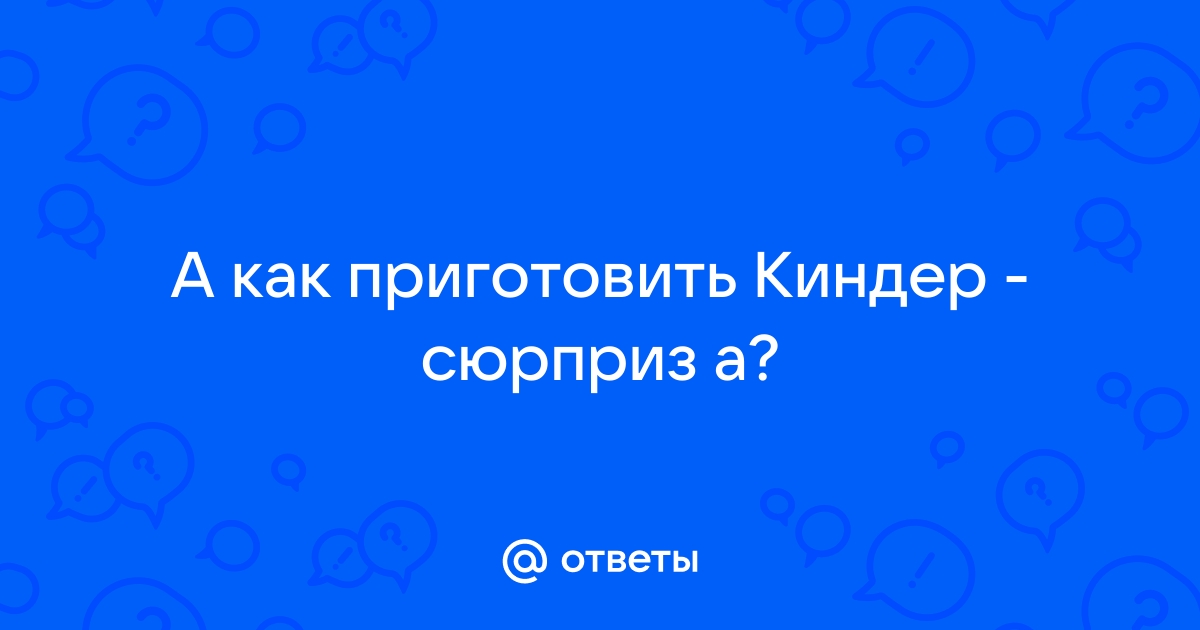 Бисквитные пирожные с сырным кремом «Киндер делис»