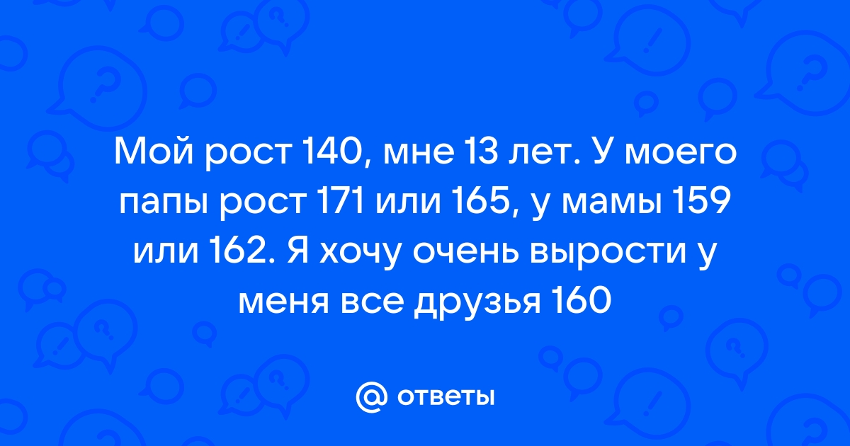 Как найти друзей в любом возрасте