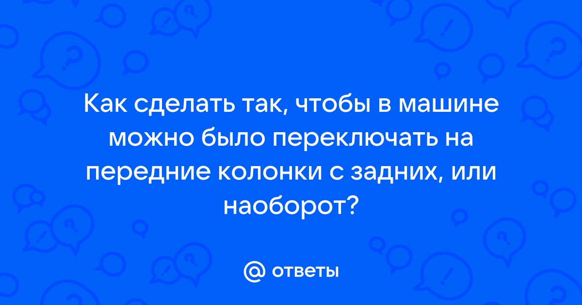 Как сделать динамик из проволоки, магнита и пластикового стаканчика