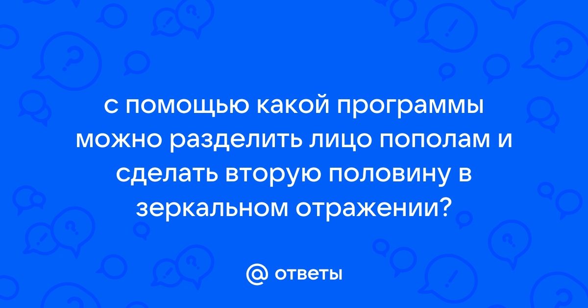 Как нарисовать женское лицо шаг за шагом