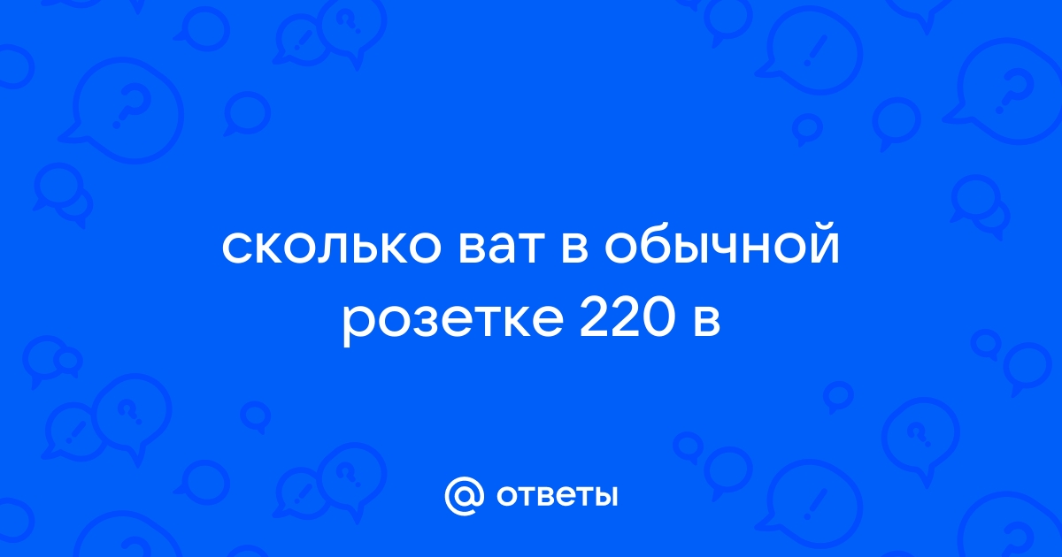 Mystery mmr 315 не работает дисплей