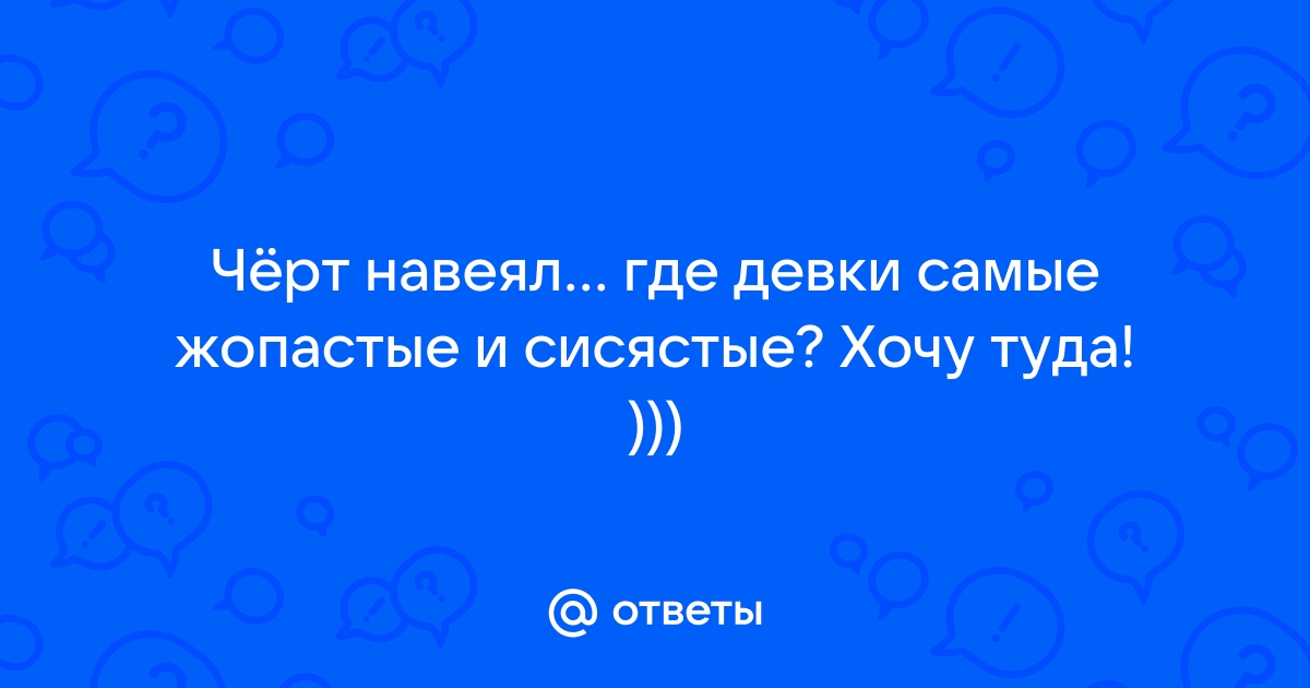 ТОП 30 самых горячих тиктокерш со всего мира