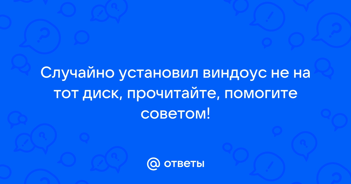 Это закрытый сервер больше мы вам ничего сказать не можем дискорд