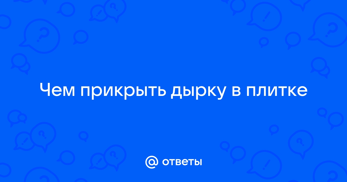 Анальная стимуляция у мужчин: польза или опасность?