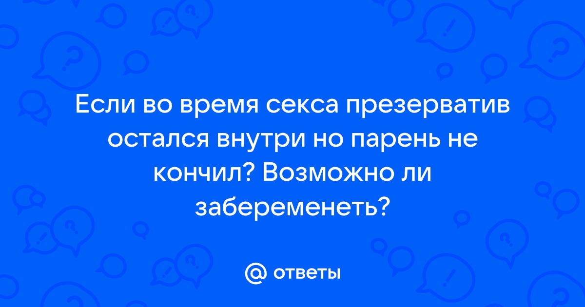 Заявление на предоставление справки для налоговых органов