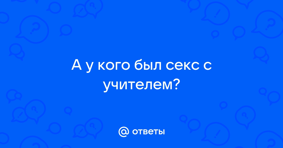 студенты пту: найдено на korea-top-market.ru