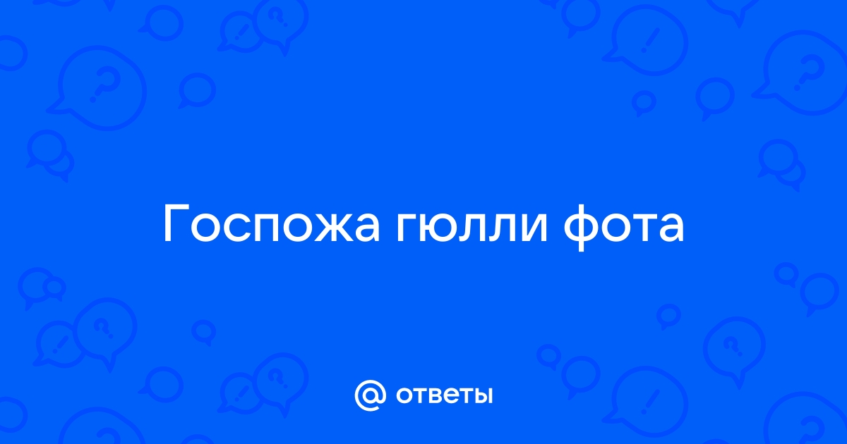 Усадьба госпожи (турецкий сериал, ) смотреть все серии онлайн на русском языке