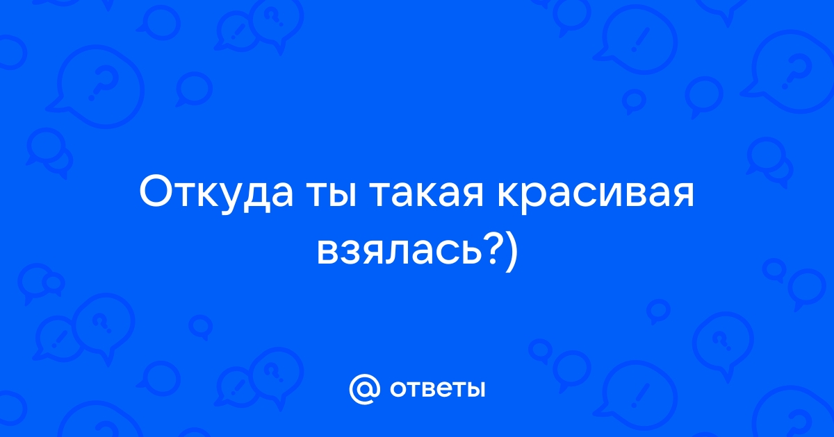 Как прокачать харизму, и почему важно этим заниматься