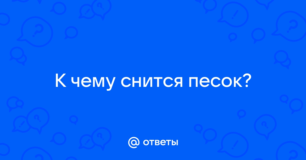 Сонник: ехать на велосипеде. К чему снится, что предвещает® | Новини Харкова та України - АТН