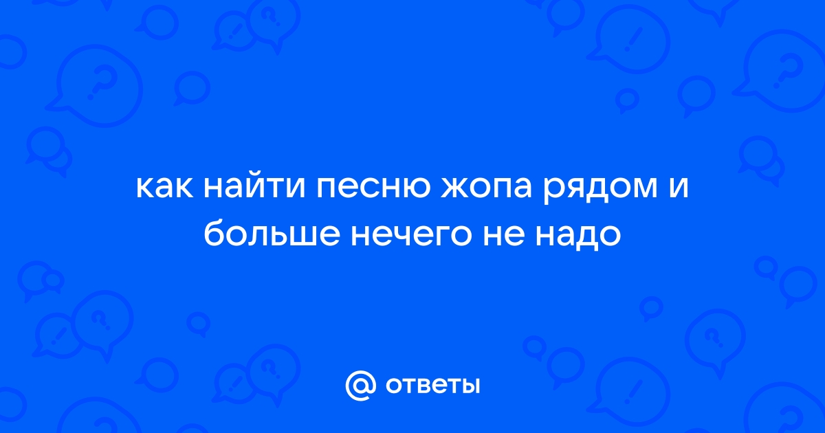 Крупным планом попу упругой женщины в кружевные трусики