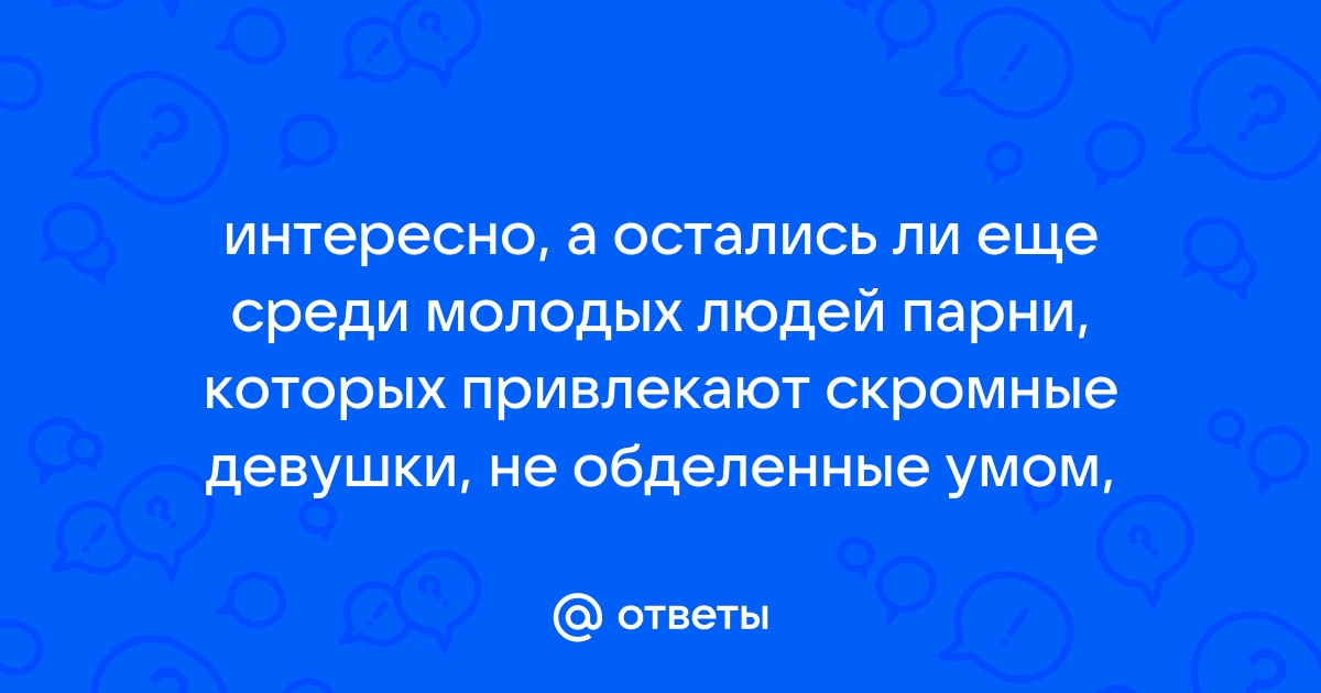 Видео избиения девушки толпой парней на Литейном показало иную сторону истории