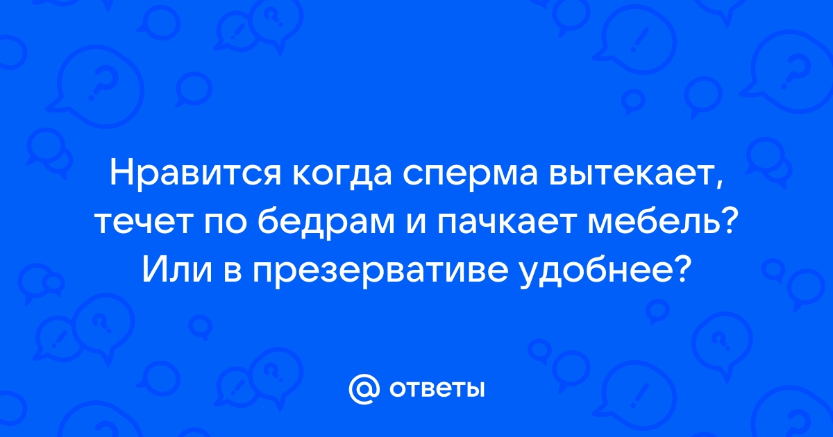 Грозит ли донорство спермы для Бурятии генетической катастрофой?