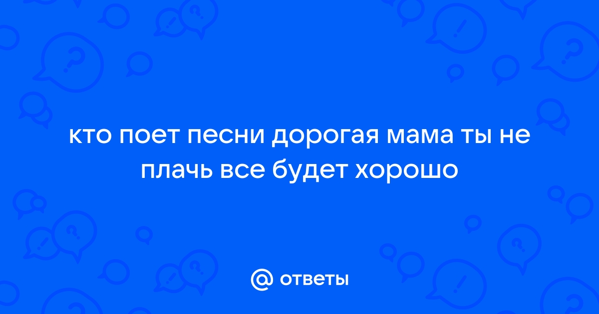 Что делать, если человек упал в обморок? Правила первой помощи