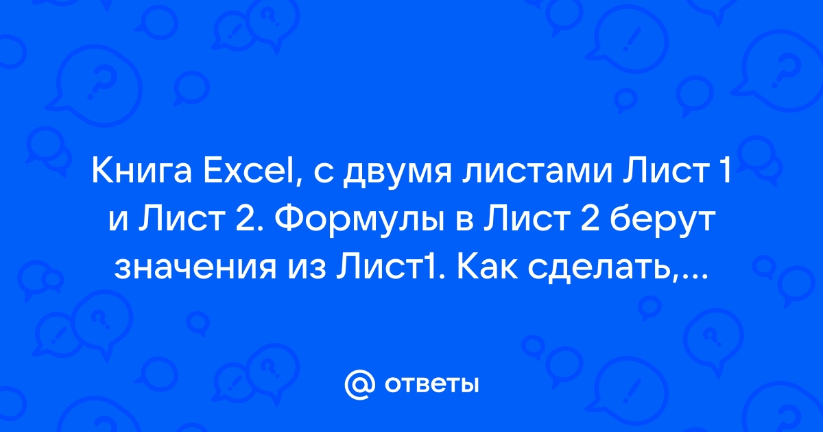 На 4 листах 16 переводных картинок сколько переводных картинок на 20 листах